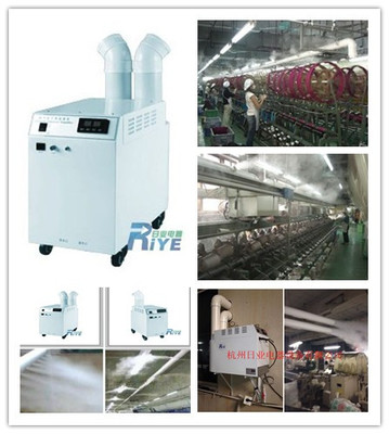 石家庄纺织厂专用加湿器_空气净化设备-中国智能制造网